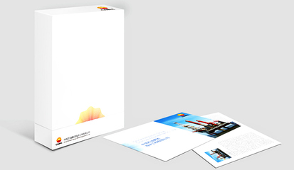 企业画册设计公司-公司画册设计公司-一流健康网2